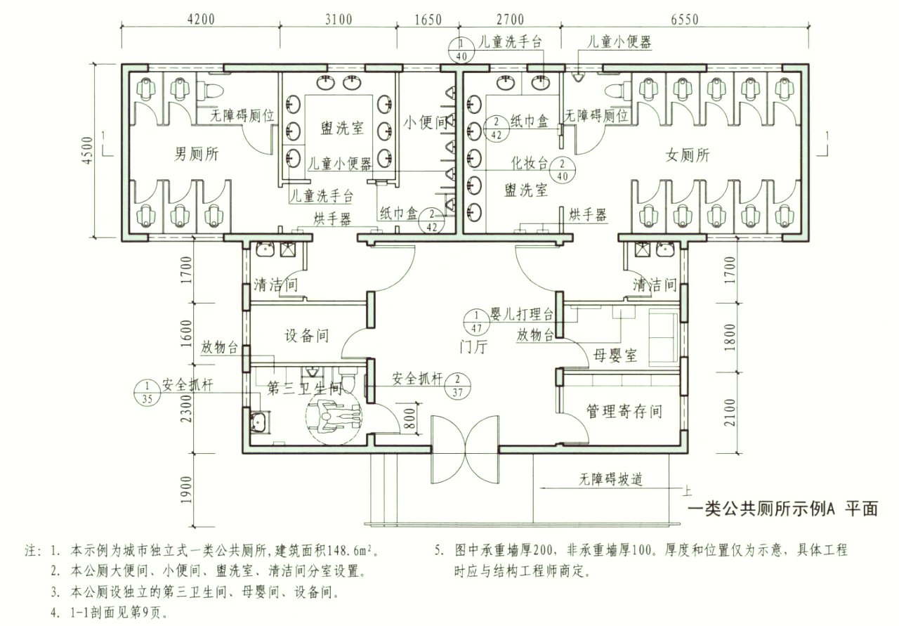 学校厕所平面图 画法图片