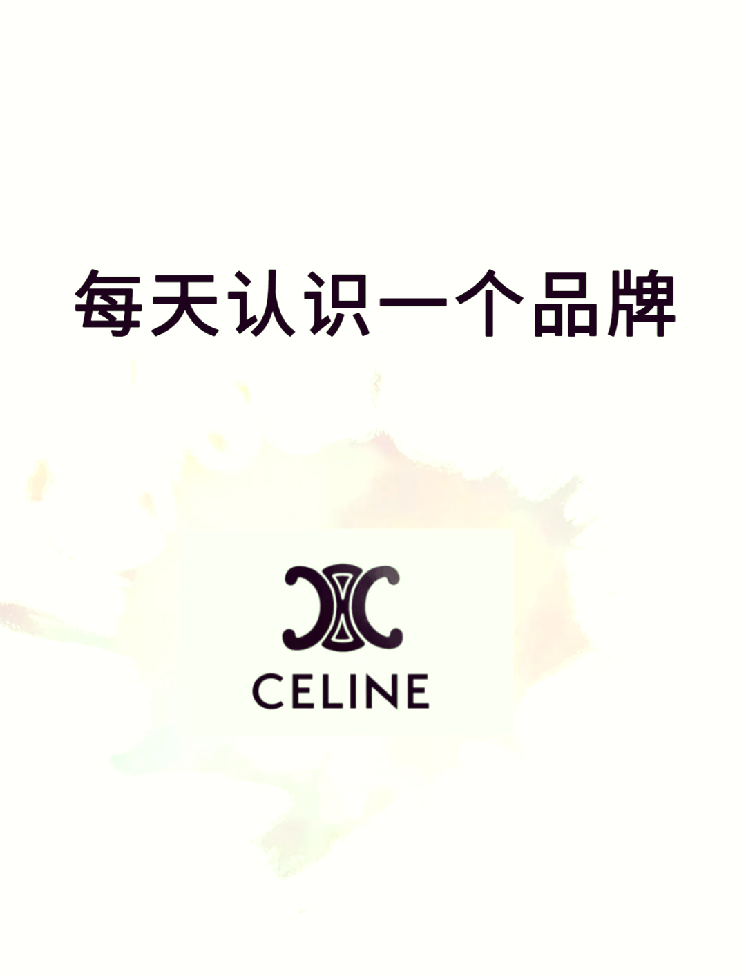 celine壁纸图片图片