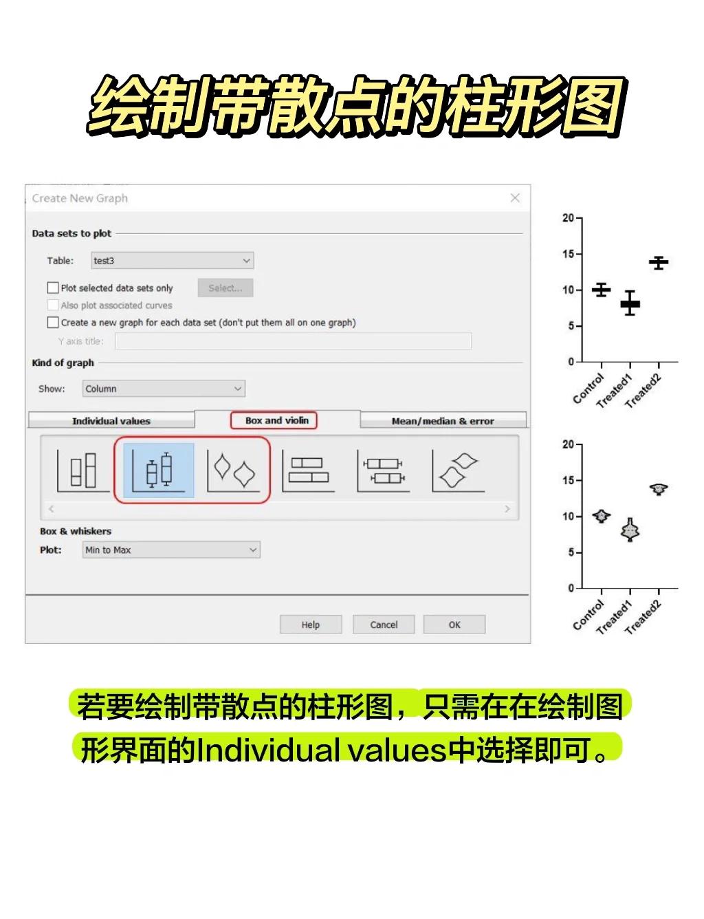 prism怎么保存图片图片