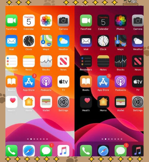 ios 18深色模式图标大放送!