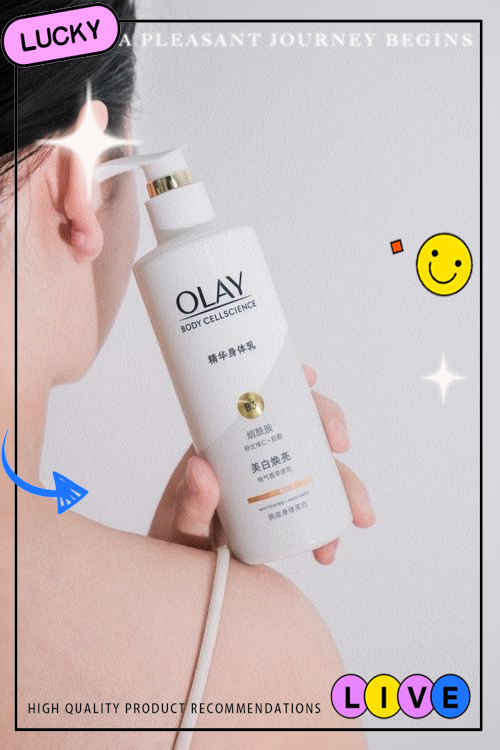 olay身体乳代言人图片