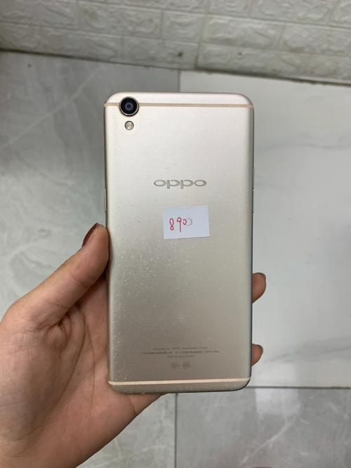 oppor9tm配置参数详情图片