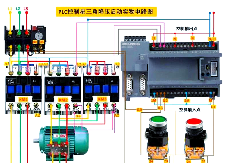 英搏尔mc3336接线图图片