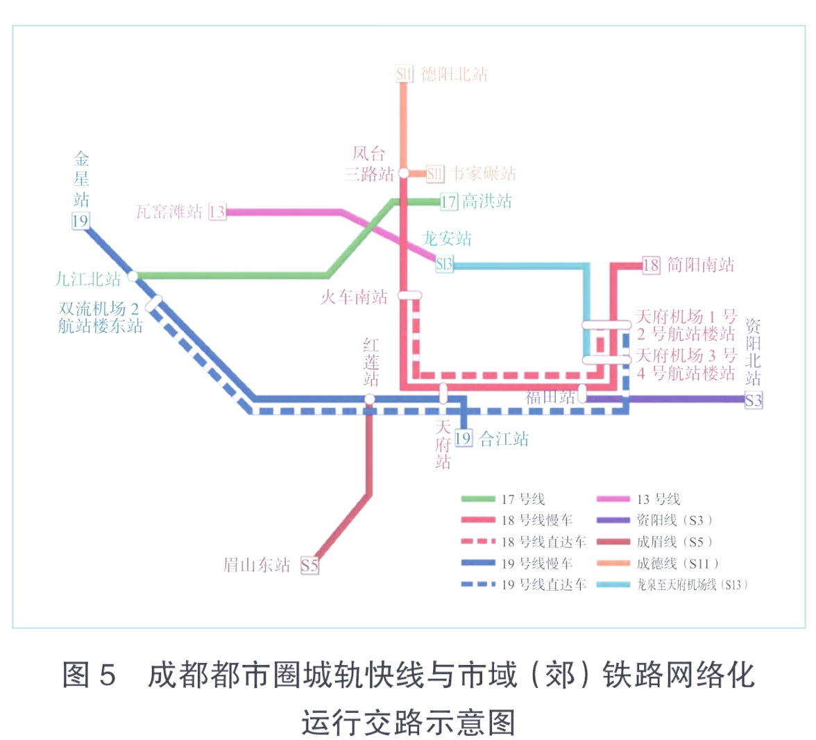 德阳s11图片