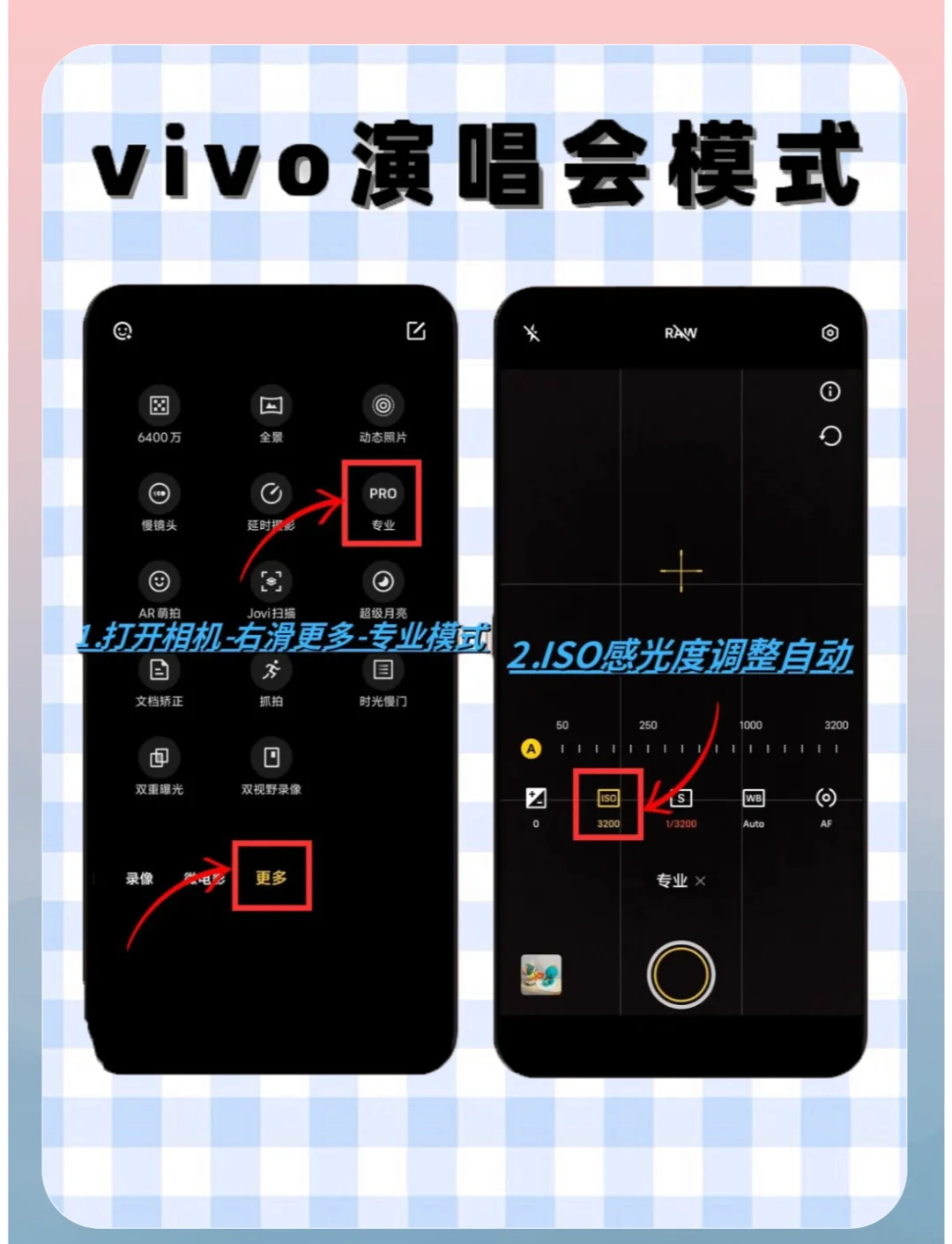 vivos10报价参数图片